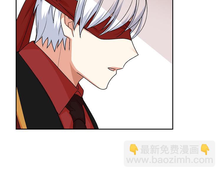 毒皇妃也有可愛閨蜜？ - 第90話 質問(2/3) - 6