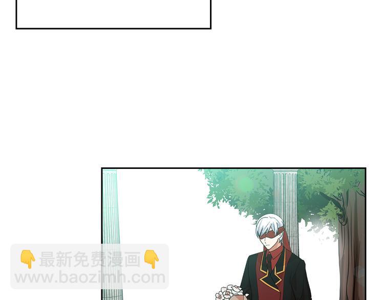 毒皇妃也有可愛閨蜜？ - 第92話 聽話的傀儡(1/3) - 2