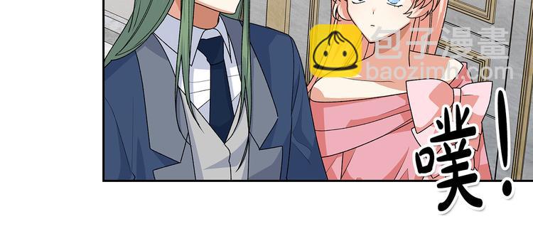 毒皇妃也有可愛閨蜜？ - 第92話 聽話的傀儡(2/3) - 2