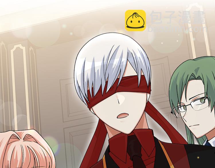 毒皇妃也有可愛閨蜜？ - 第94話 爭奪王位的念頭(3/3) - 3