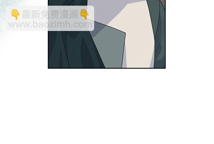 毒皇妃也有可愛閨蜜？ - 第94話 爭奪王位的念頭(3/3) - 7