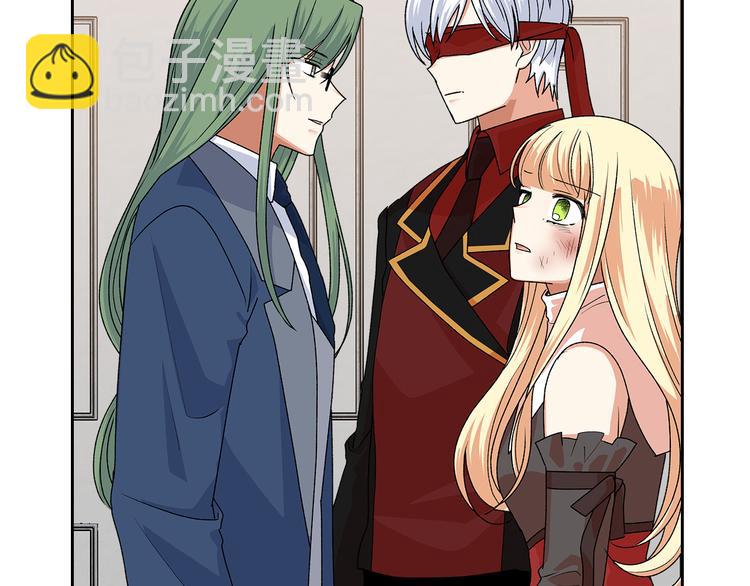 毒皇妃也有可愛閨蜜？ - 第94話 爭奪王位的念頭(1/3) - 7