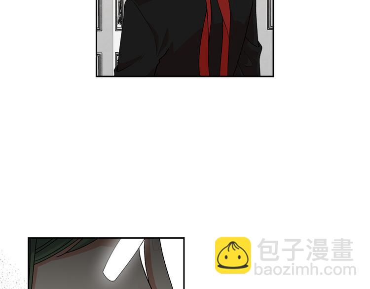 毒皇妃也有可愛閨蜜？ - 第94話 爭奪王位的念頭(2/3) - 7