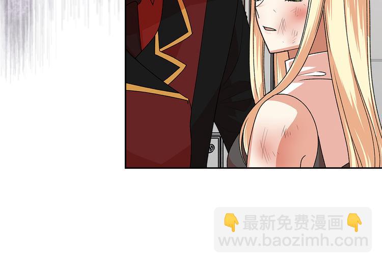 毒皇妃也有可愛閨蜜？ - 第94話 爭奪王位的念頭(2/3) - 3