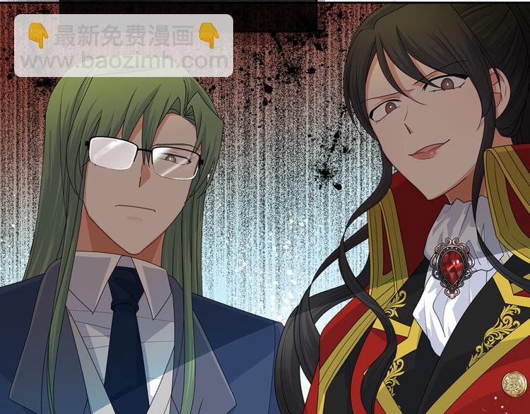 毒皇妃也有可愛閨蜜？ - 第96話 “女王”歸來！(3/3) - 5