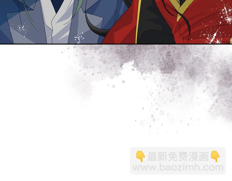 毒皇妃也有可愛閨蜜？ - 第96話 “女王”歸來！(3/3) - 6