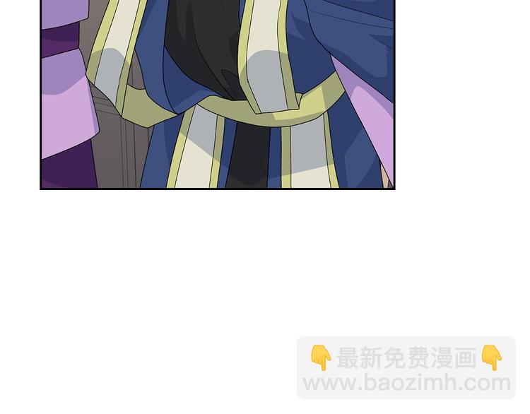 毒皇妃也有可愛閨蜜？ - 第96話 “女王”歸來！(2/3) - 4