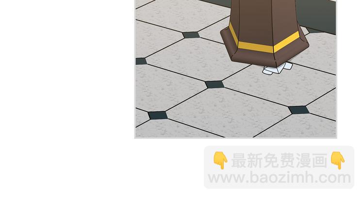 毒皇妃也有可愛閨蜜？ - 第96話 “女王”歸來！(2/3) - 8