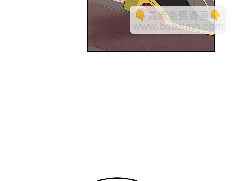 毒皇妃也有可愛閨蜜？ - 第96話 “女王”歸來！(1/3) - 8