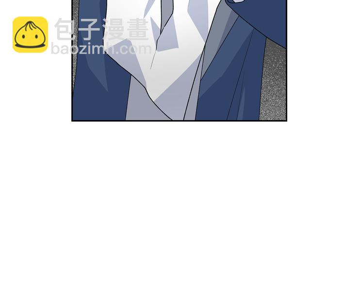 毒皇妃也有可愛閨蜜？ - 第96話 “女王”歸來！(2/3) - 2