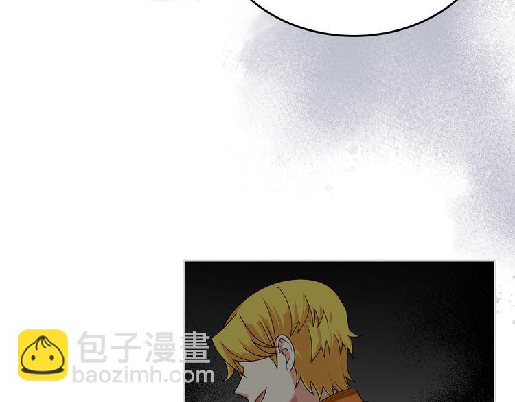 毒皇妃也有可愛閨蜜？ - 第96話 “女王”歸來！(2/3) - 5