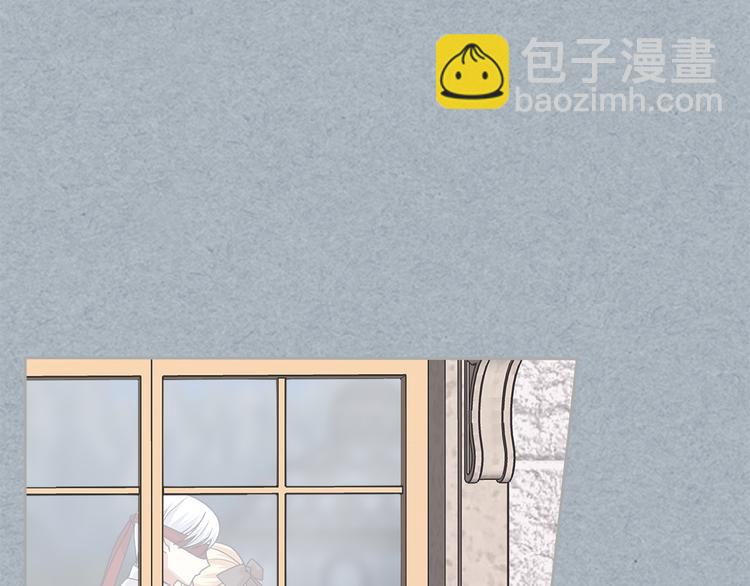 毒皇妃也有可愛閨蜜？ - 第98話 真相大白(3/4) - 4