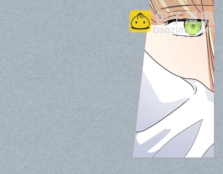 毒皇妃也有可愛閨蜜？ - 第98話 真相大白(3/4) - 6