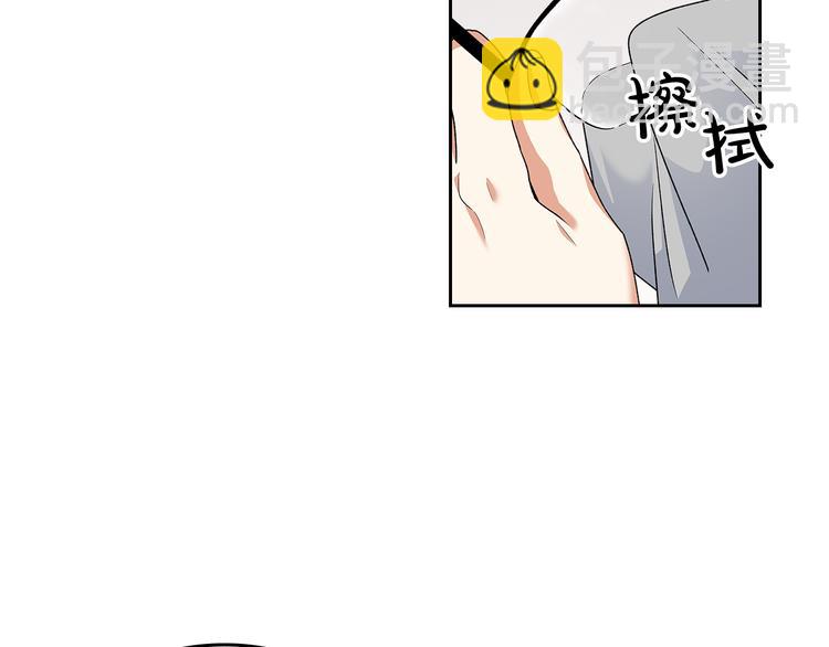 毒皇妃也有可愛閨蜜？ - 第98話 真相大白(1/4) - 2