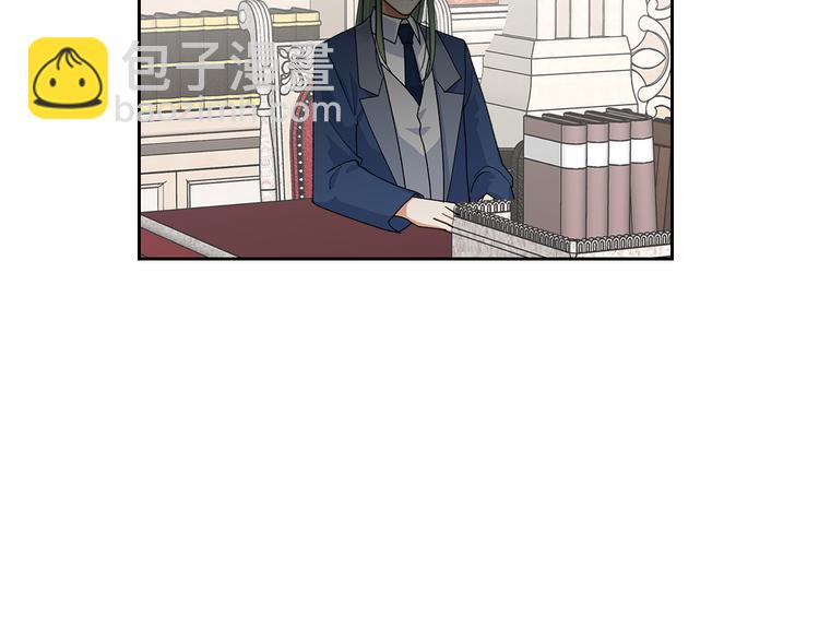 毒皇妃也有可愛閨蜜？ - 第98話 真相大白(2/4) - 4