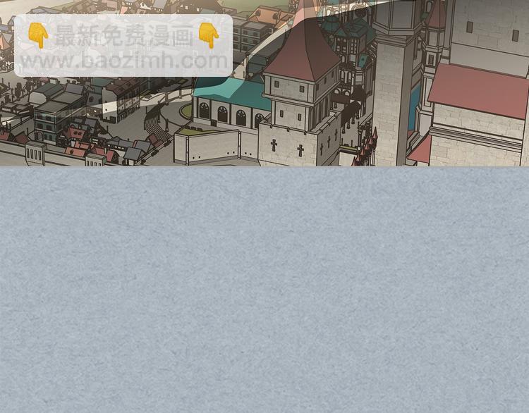 毒皇妃也有可愛閨蜜？ - 第98話 真相大白(2/4) - 5