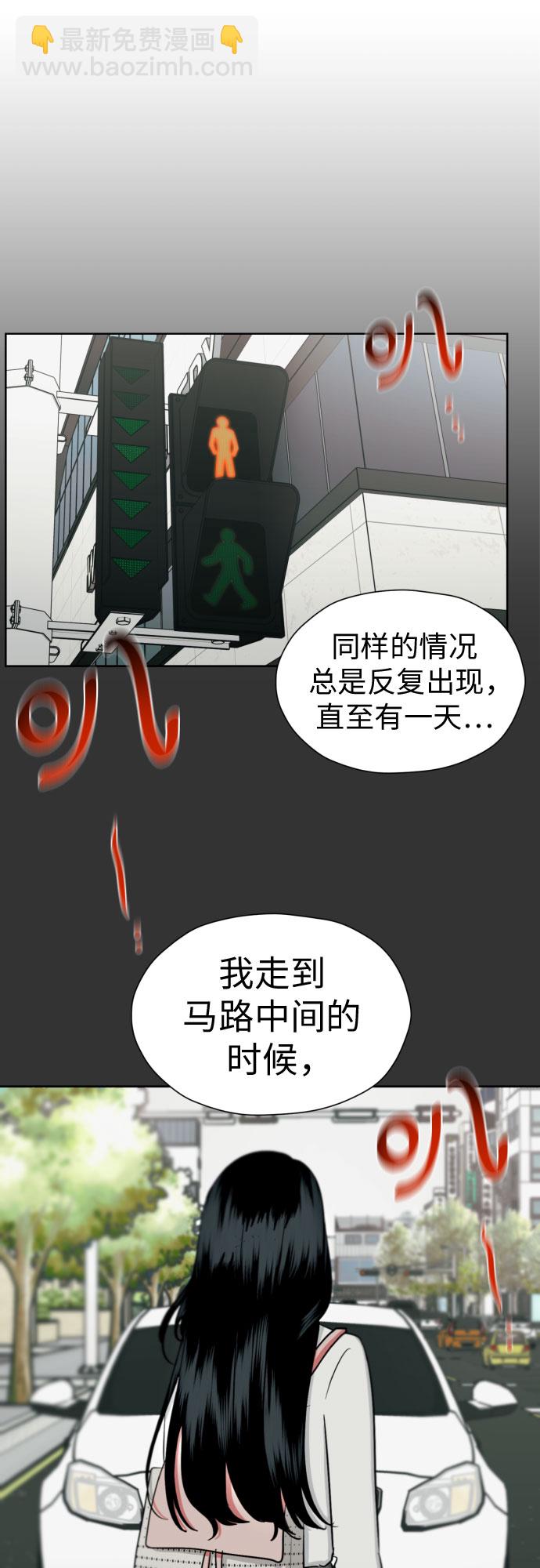 [第61话] 星光闪烁的夜晚34