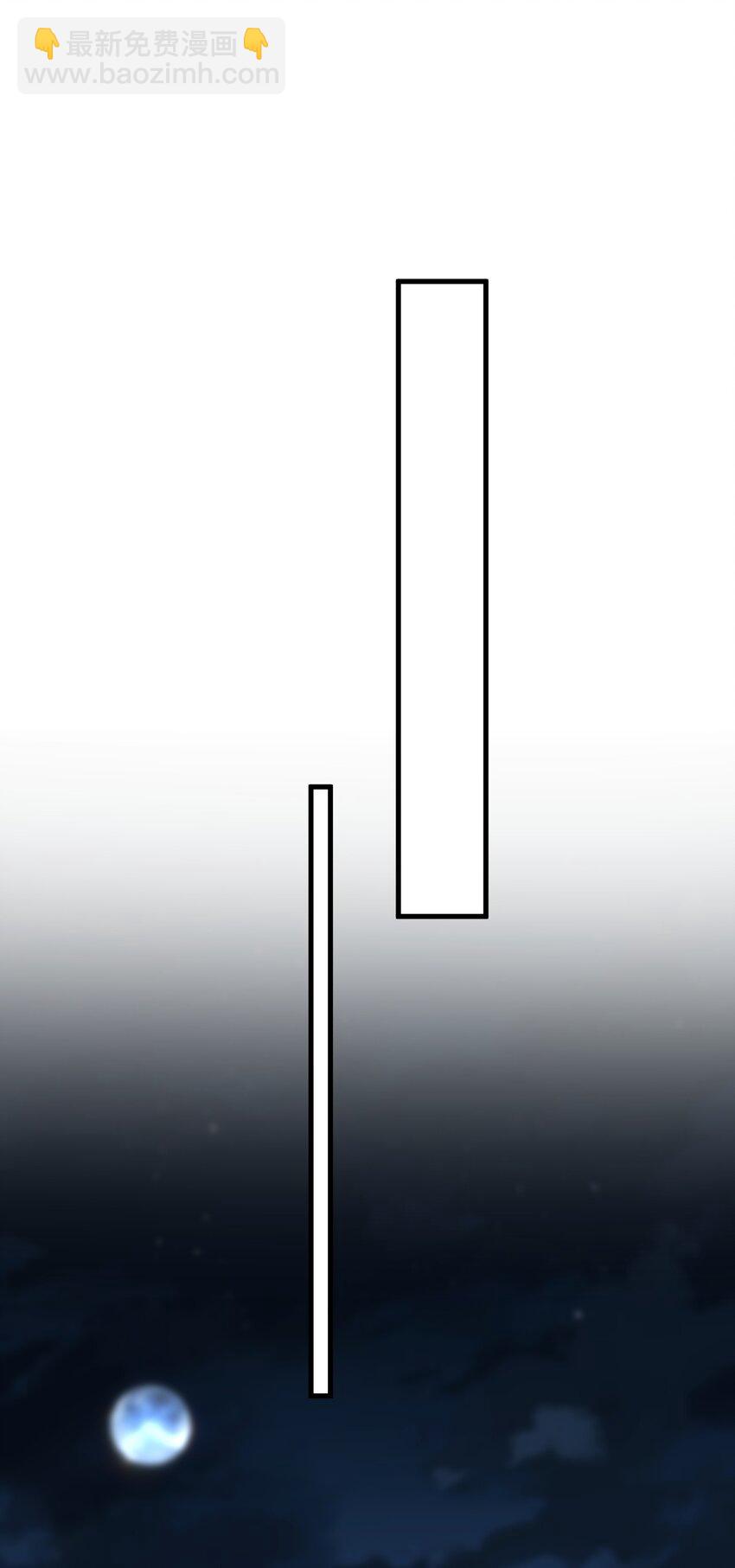 011 我亲爱的客人啊！-第11话