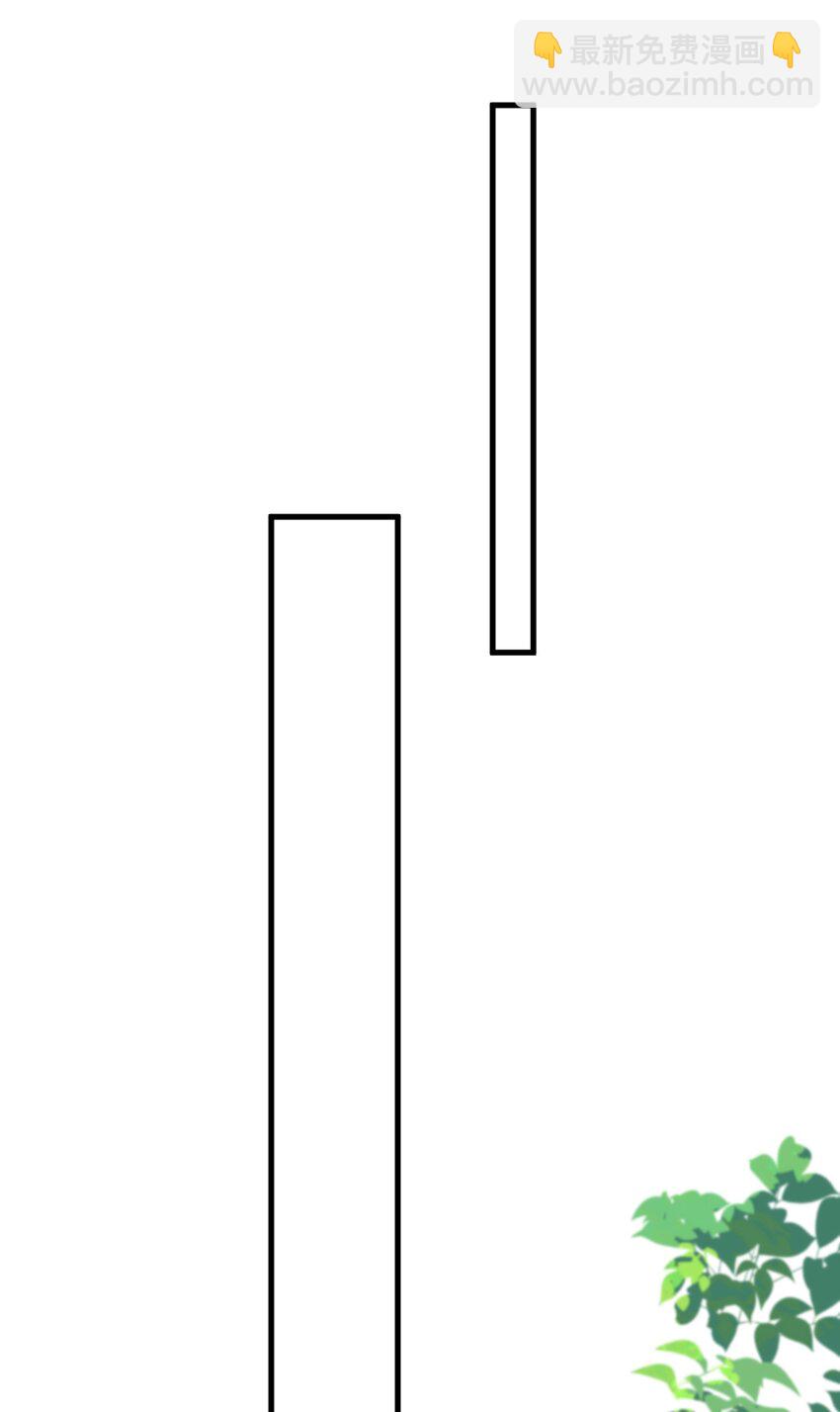 011 我亲爱的客人啊！-第11话