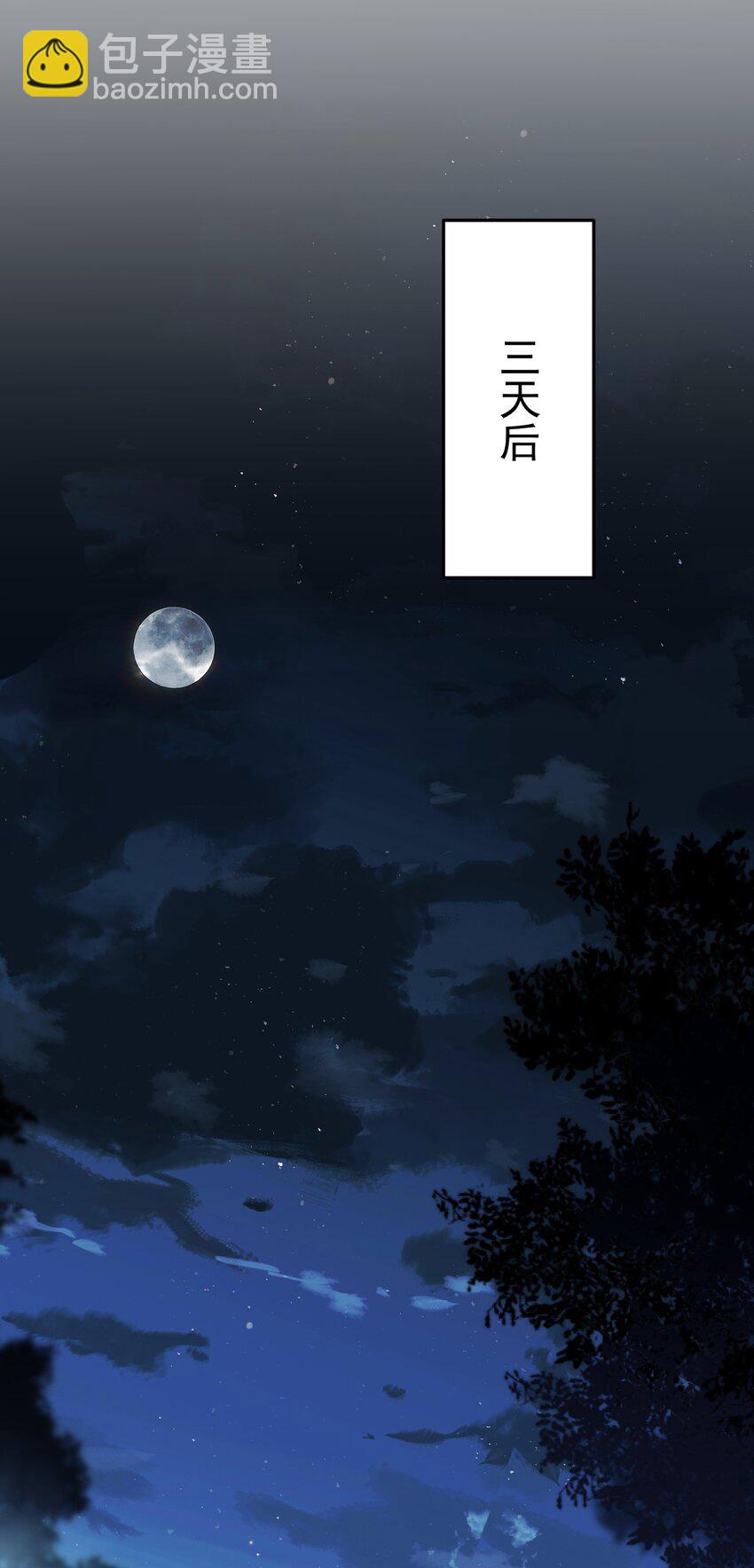 015 赌狗赌狗，赌到最后一无所有-第15话