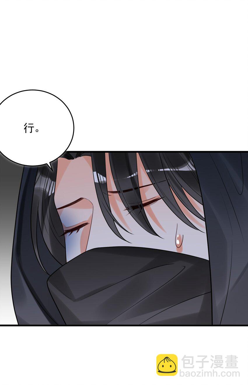 015 赌狗赌狗，赌到最后一无所有-第15话