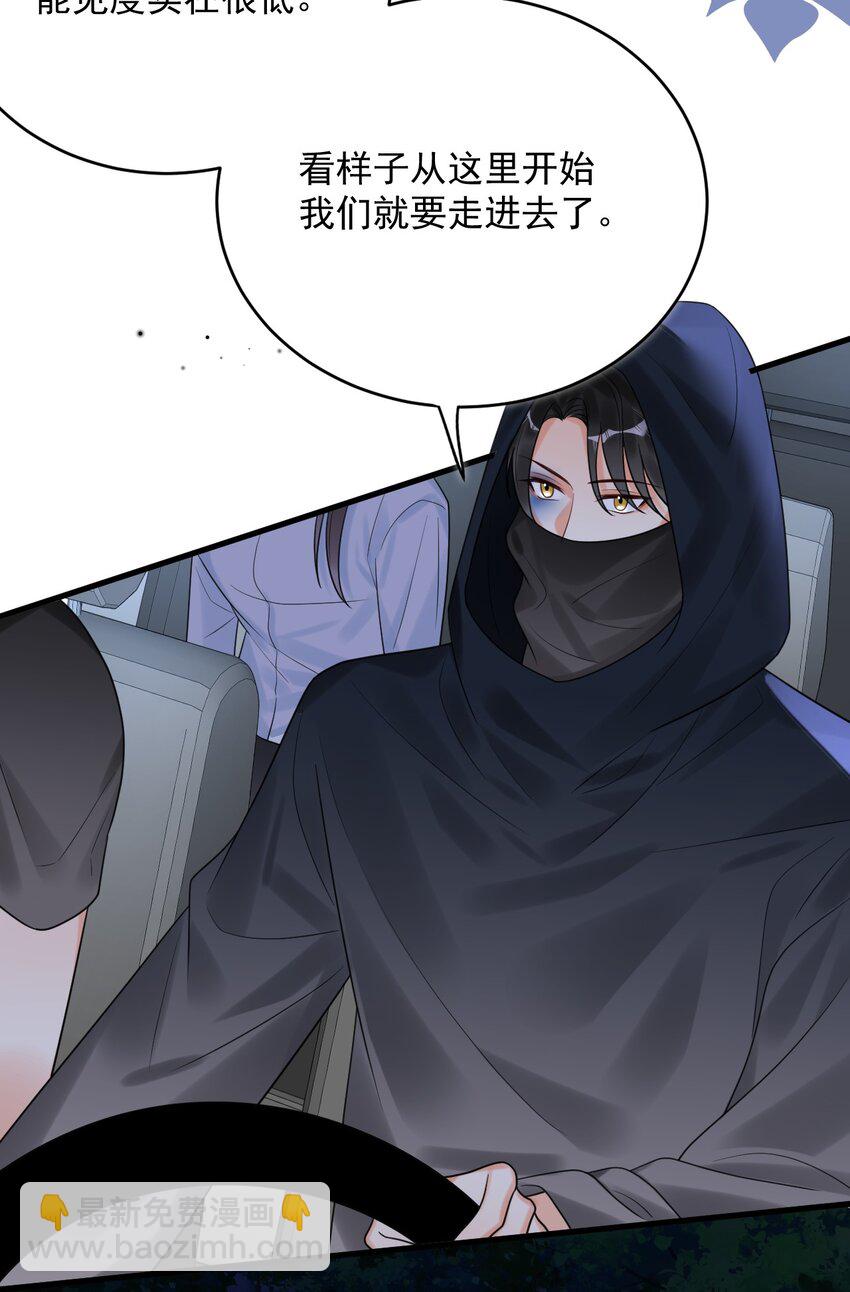 015 赌狗赌狗，赌到最后一无所有-第15话