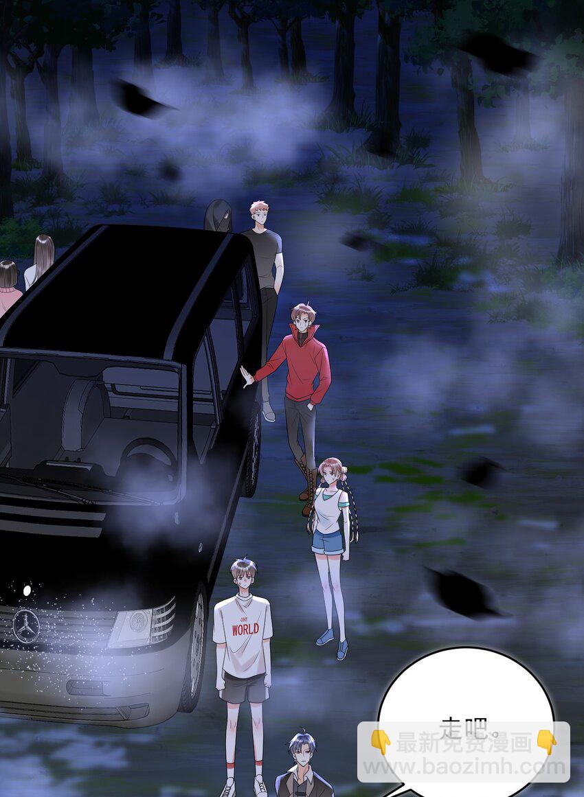 015 赌狗赌狗，赌到最后一无所有-第15话