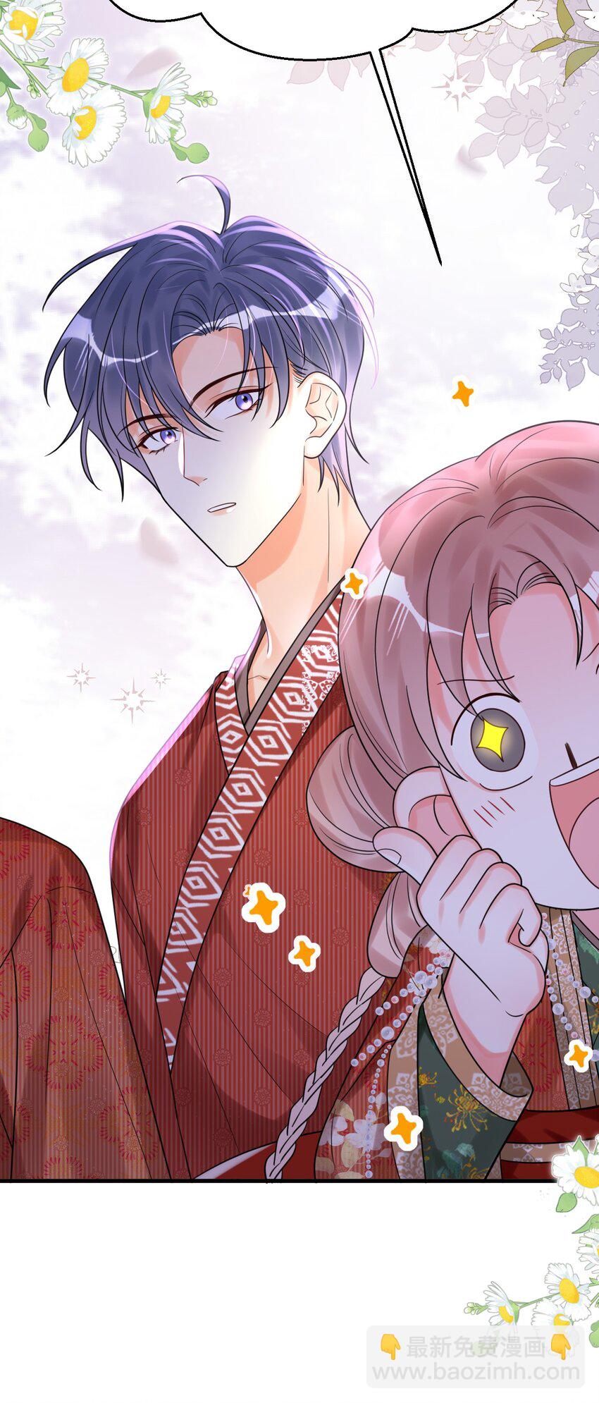 017 我们不会是隐形了吧？-第17话