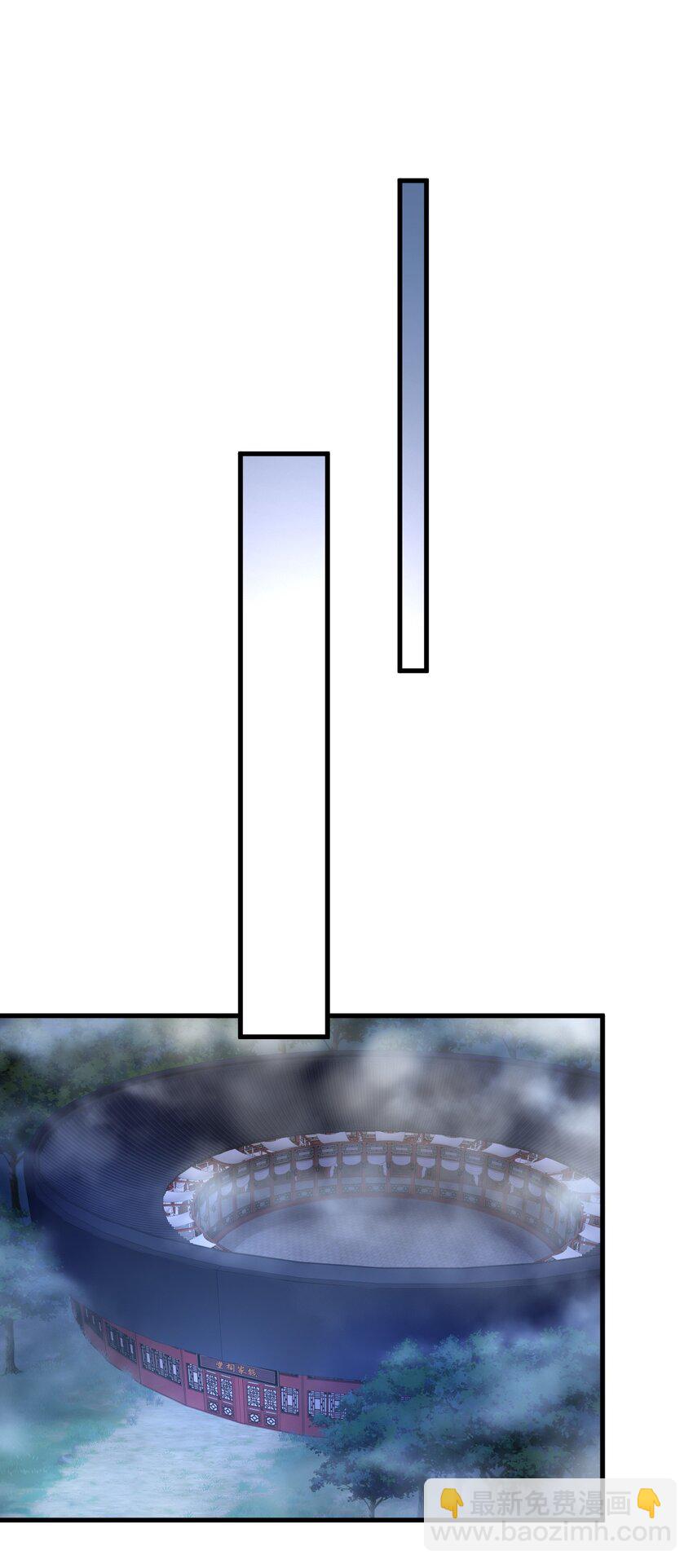 017 我们不会是隐形了吧？-第17话