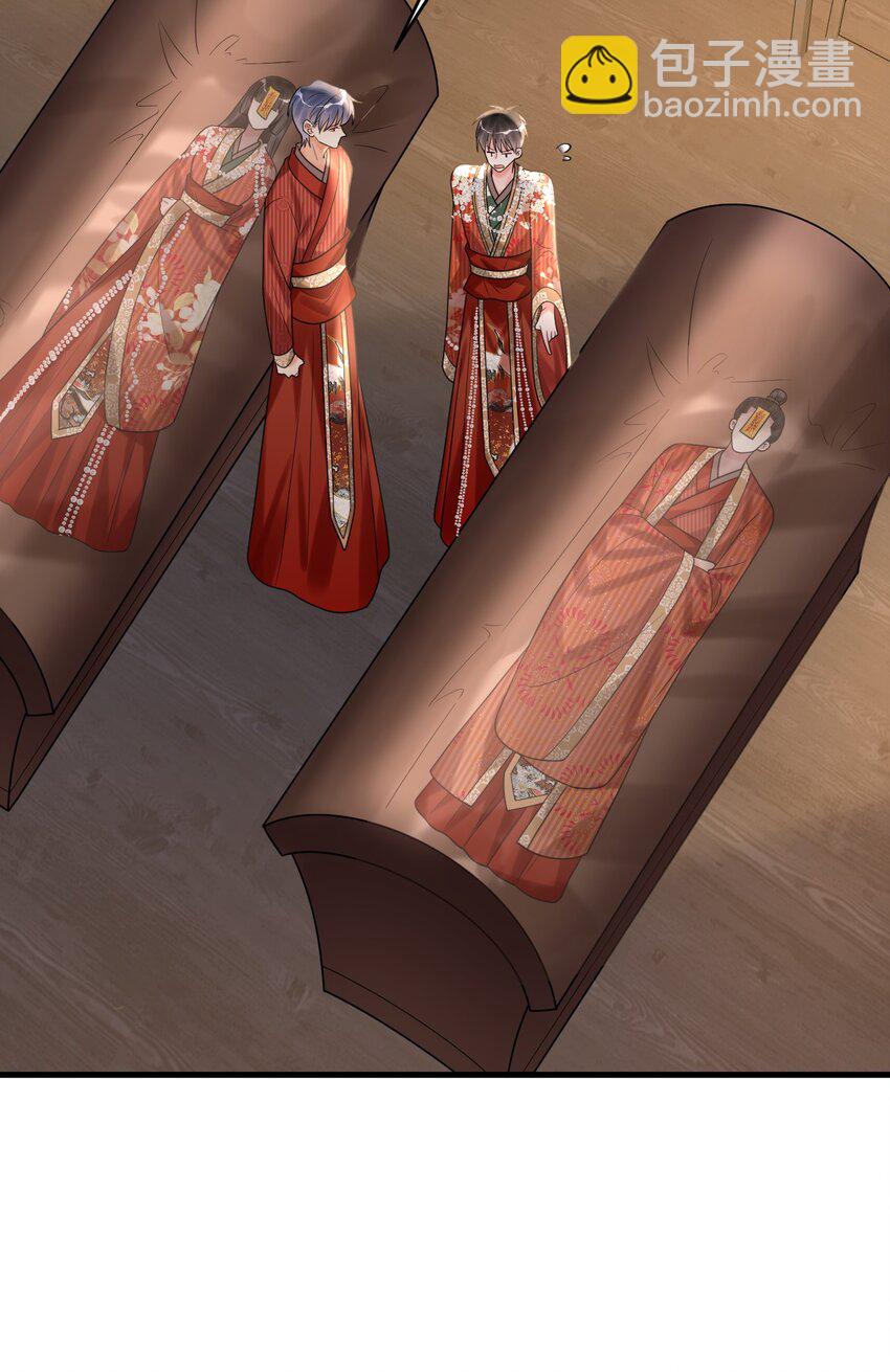 019 新的线索！-第19话