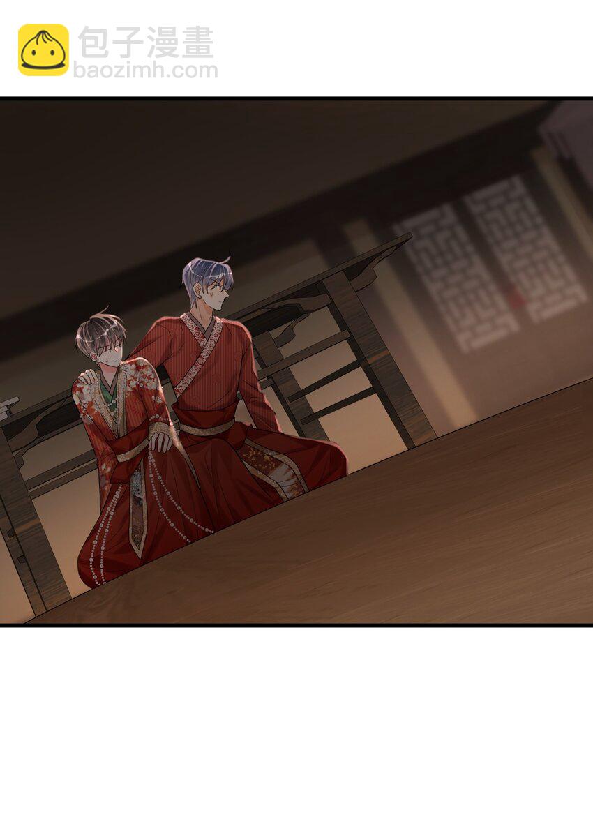 019 新的线索！-第19话