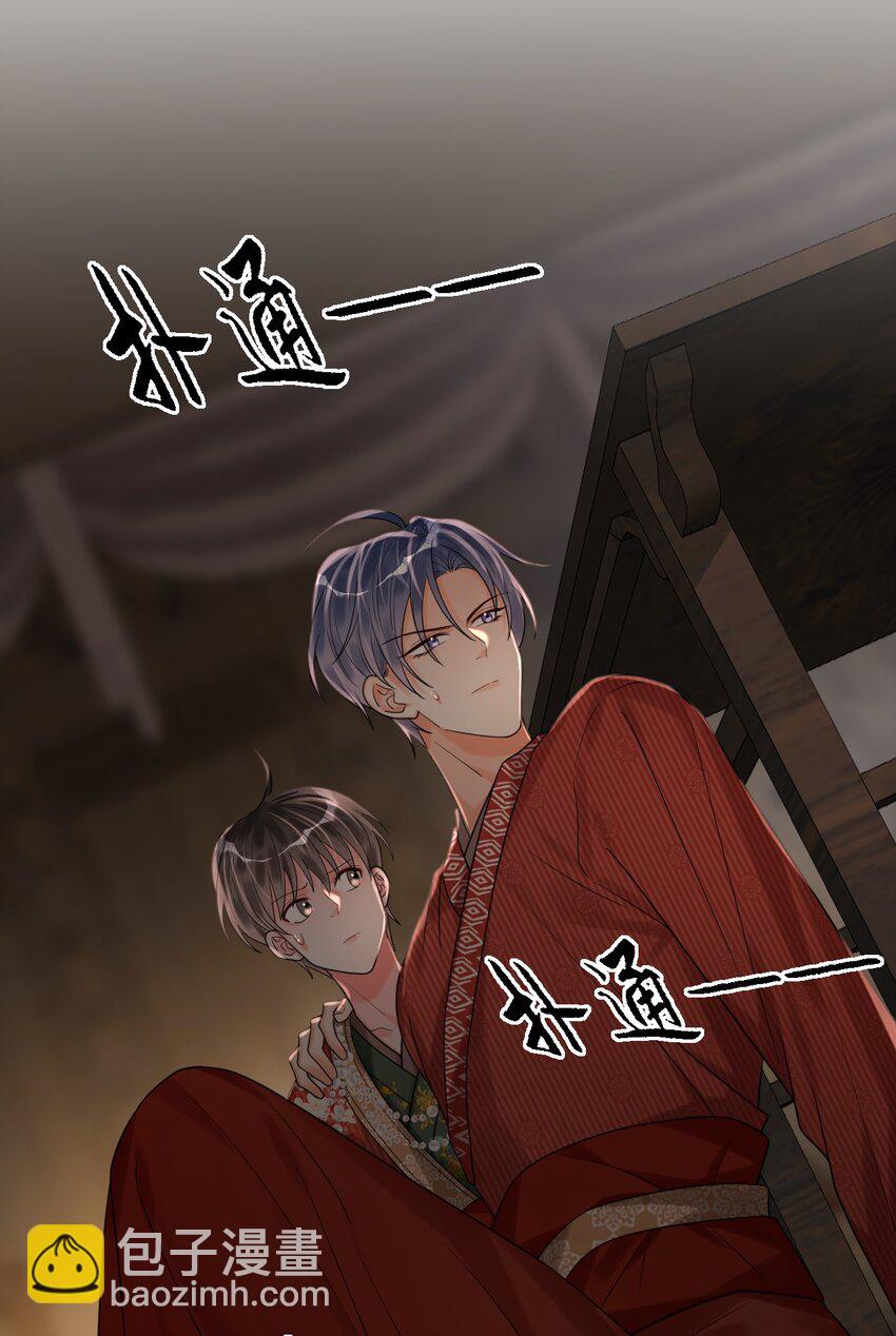 019 新的线索！-第19话