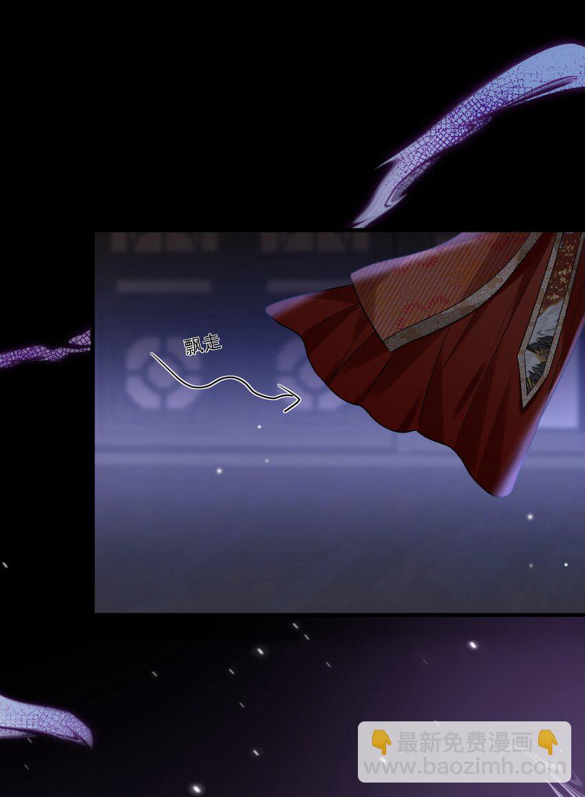 019 新的线索！-第19话