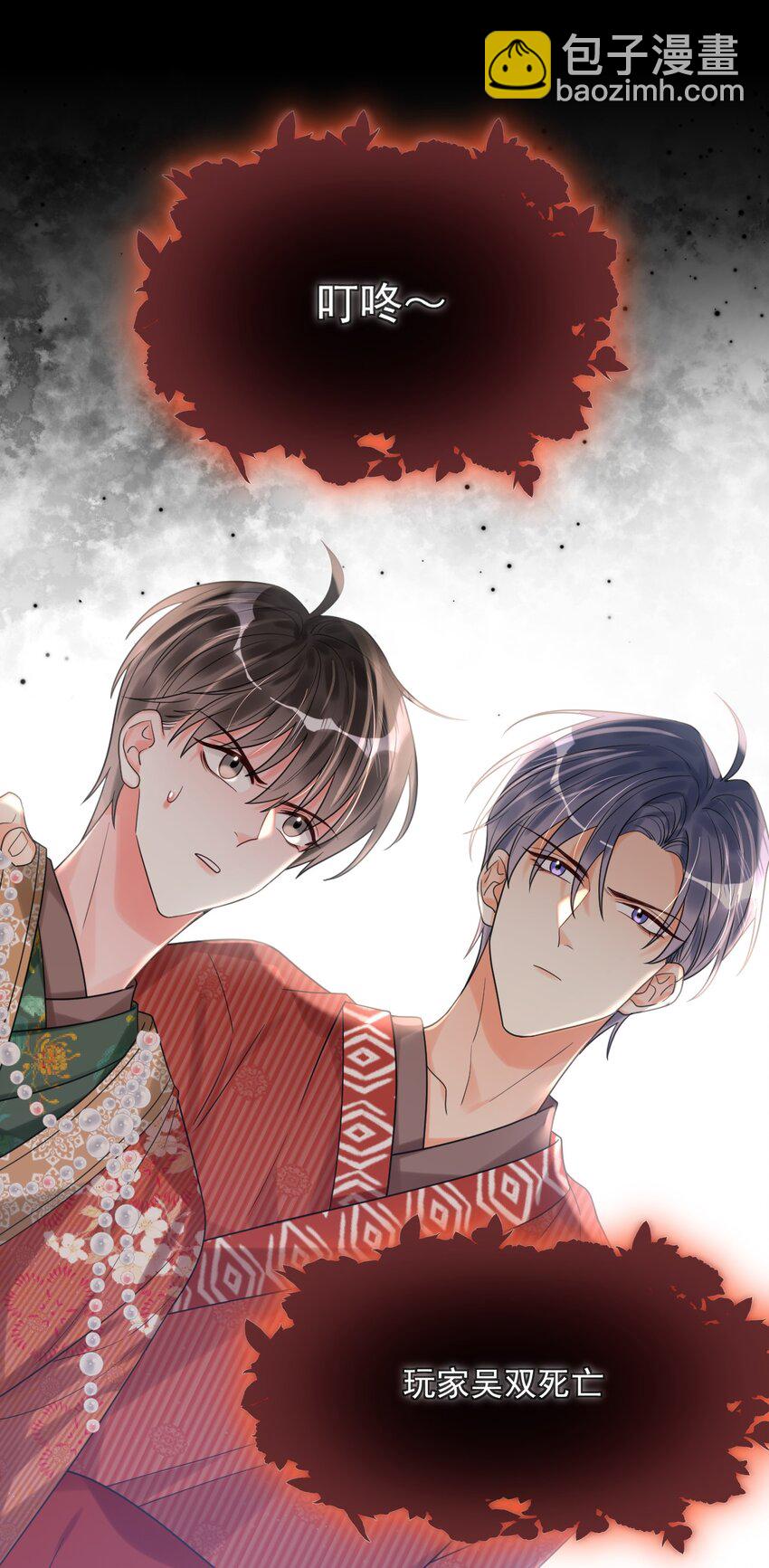 019 新的线索！-第19话