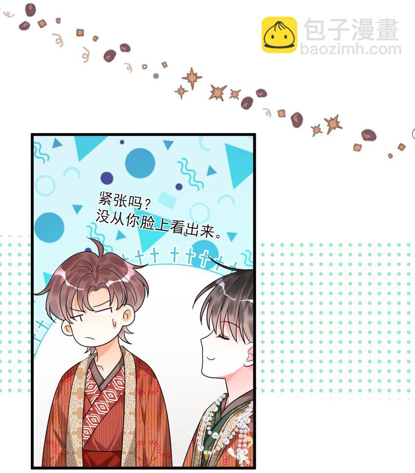 019 新的线索！-第19话