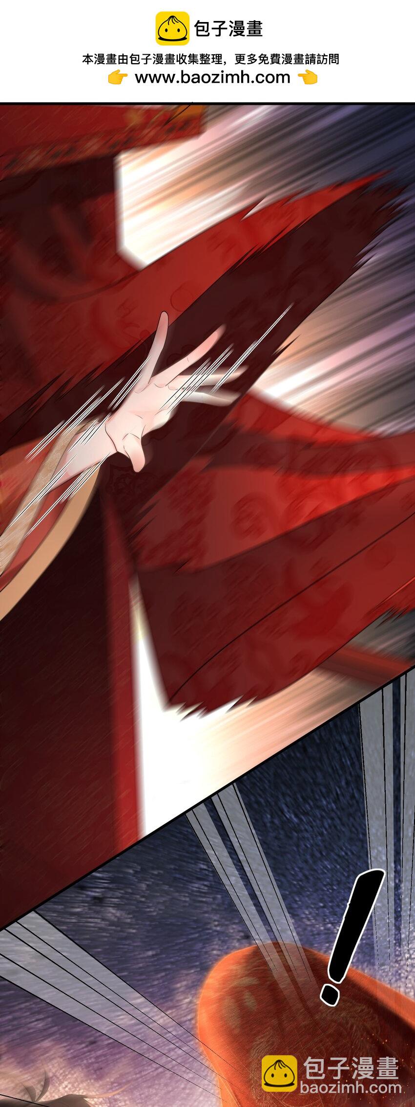 023 回不去了！(1/2)-第23话