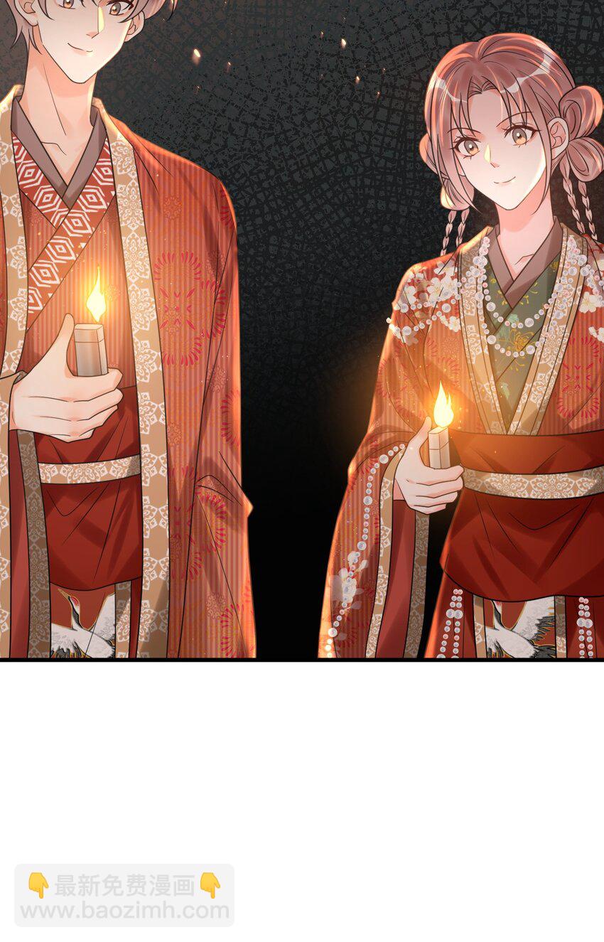 023 回不去了！(1/2)-第23话