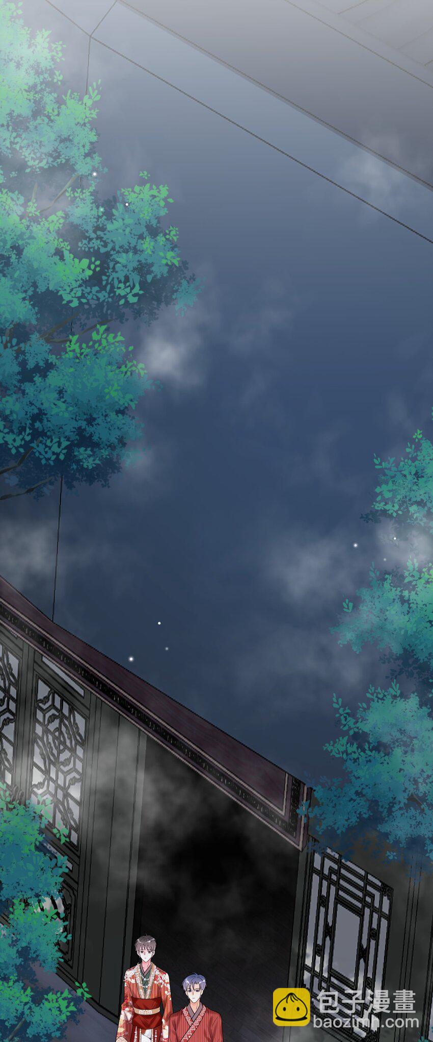 023 回不去了！(1/2)-第23话