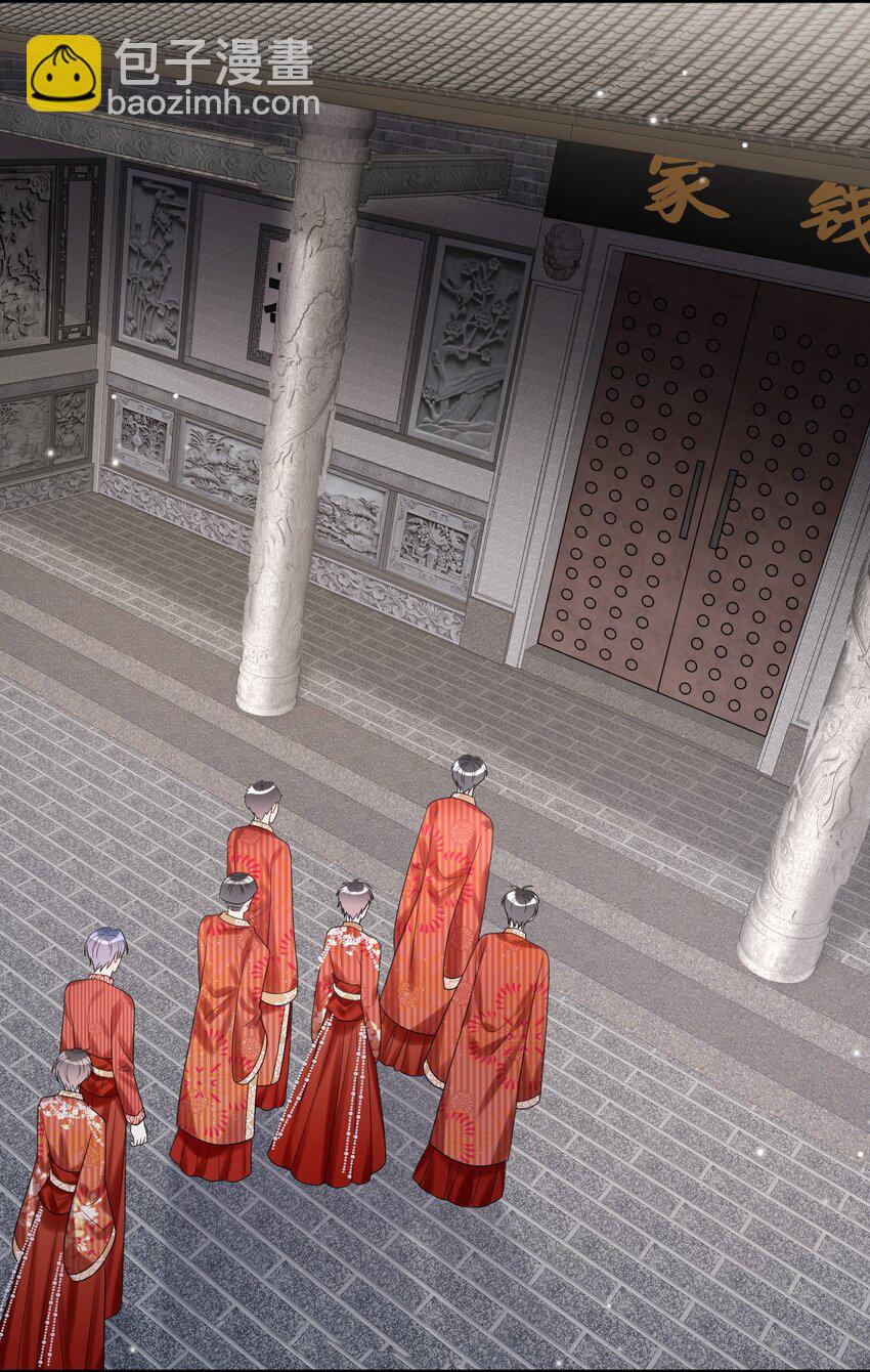 023 回不去了！(1/2)-第23话