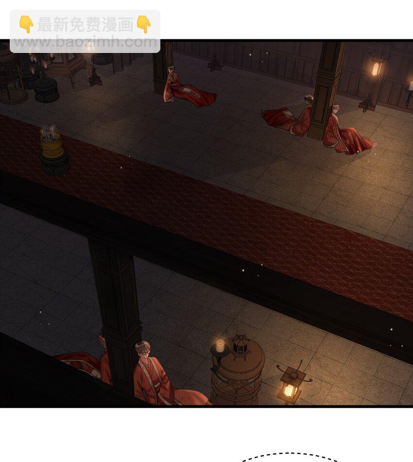 024 真豪啊！(1/2)-第25话