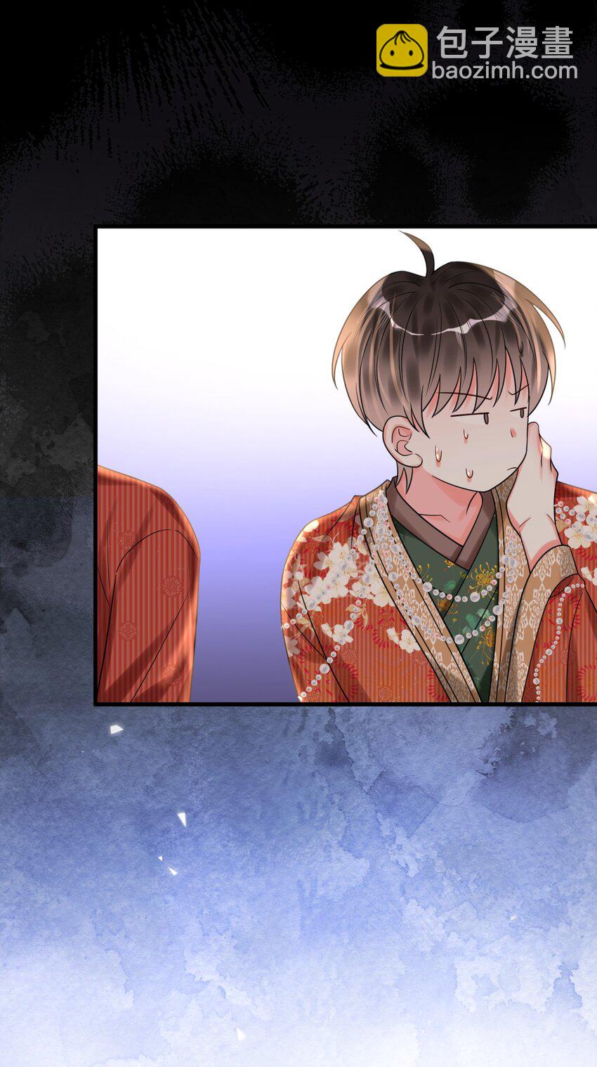 024 真豪啊！(1/2)-第25话