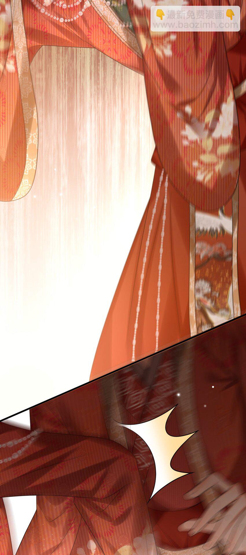 024 真豪啊！(1/2)-第25话