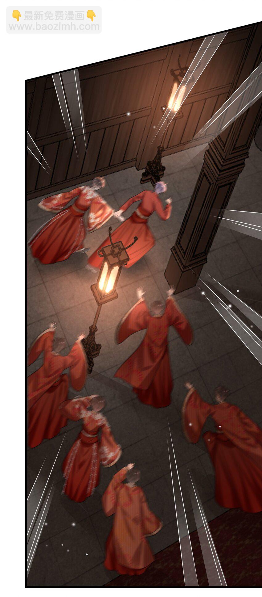 024 真豪啊！(1/2)-第25话