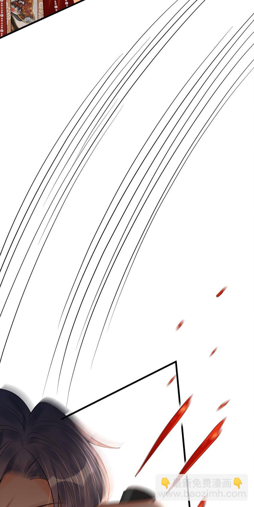 024 真豪啊！(1/2)-第25话