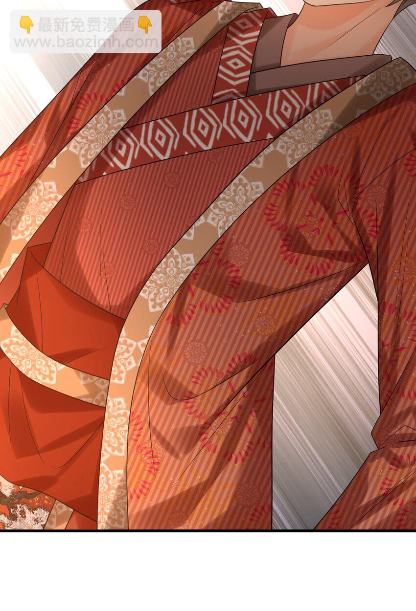 024 真豪啊！(1/2)-第25话