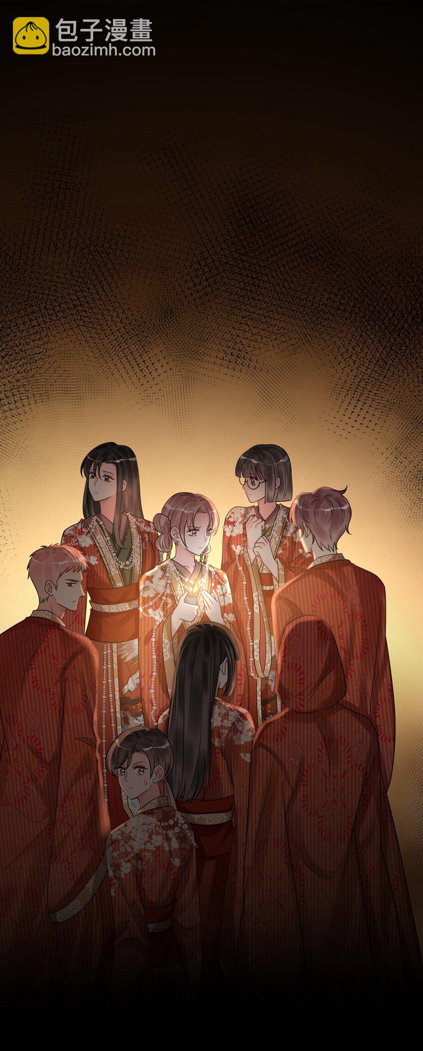 026 中计了！-第27话