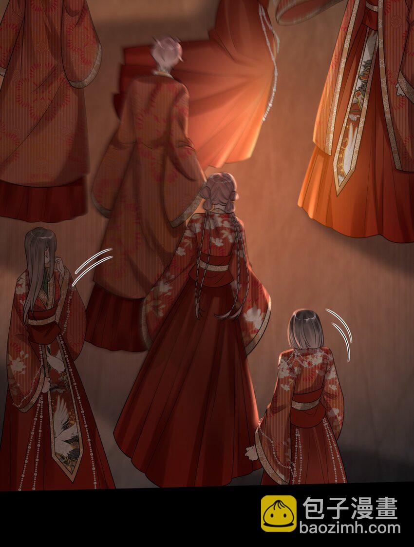 026 中计了！-第27话