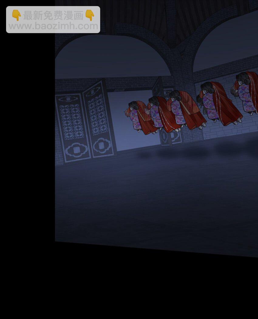 026 中计了！-第27话