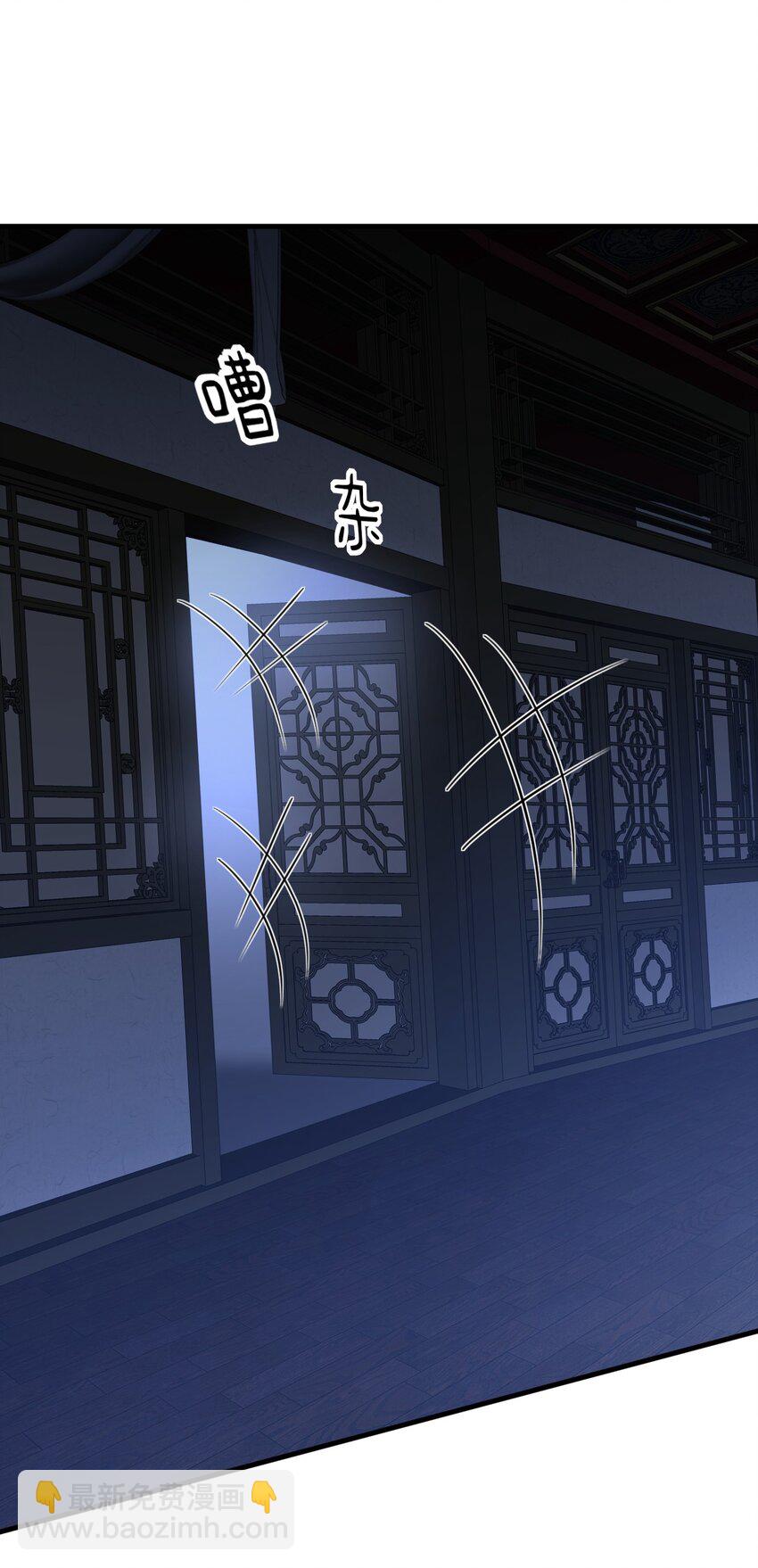 026 中计了！-第27话