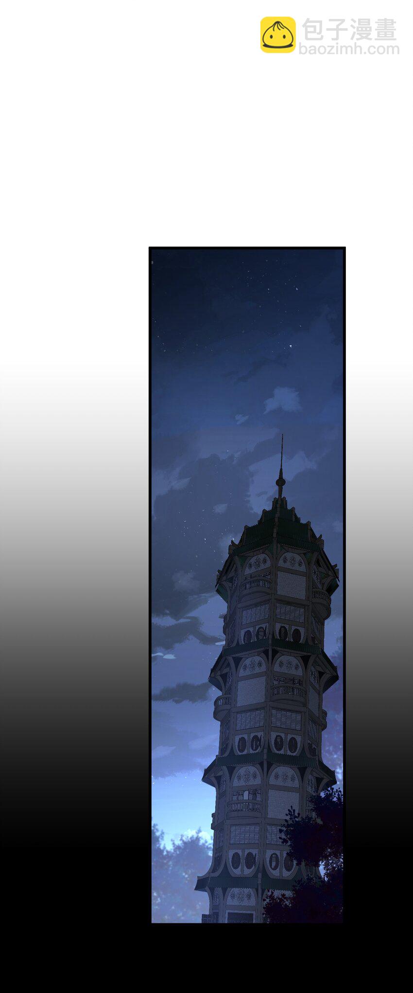 026 中计了！-第27话